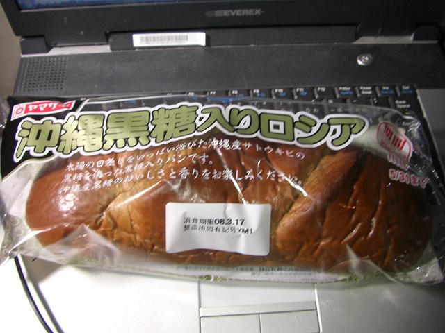 ���V�A�͂ǂ���