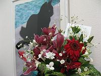 �������̂��Ԃł���