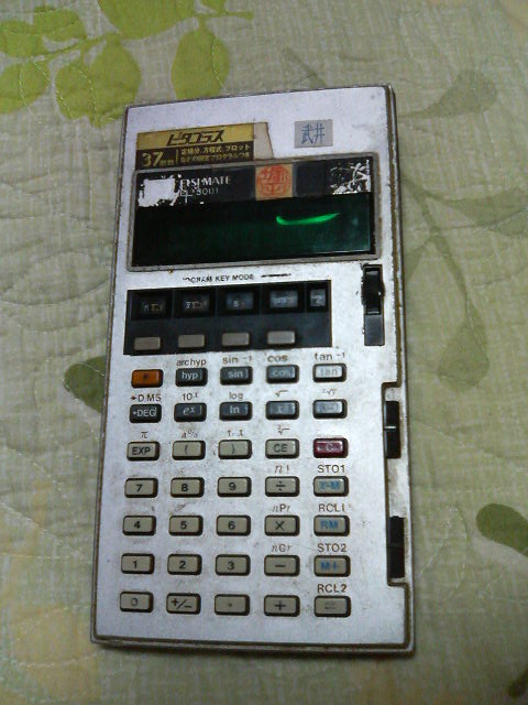 �s�^�S���X