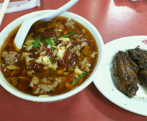 ���É��߂��@��p�ɂ͖�����p���[����