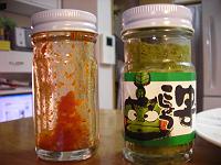 �M�q�����傤