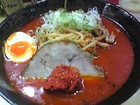 ���S�W��[�߂�