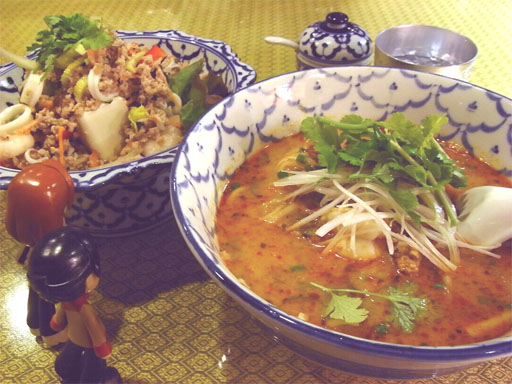 �^�C�͍s������������܂���