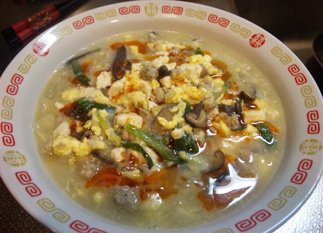 �T�����[�H�X�[���[�H