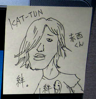 �Ԑ�����H