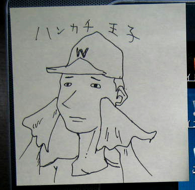 �n���J�`���q�H