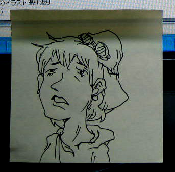 �i�E�V�J�H