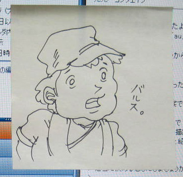 ���s���^�H