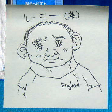 ���[�j�[�H