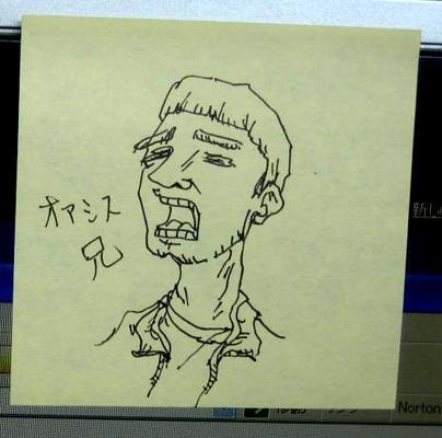 �I�A�V�X�H