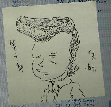 �W���W����S���H