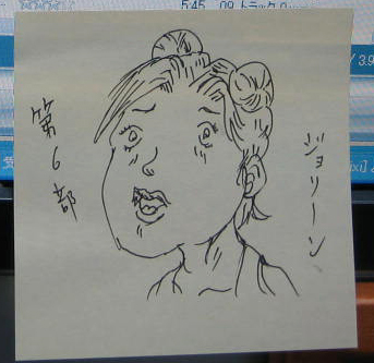 �W���W����U���H