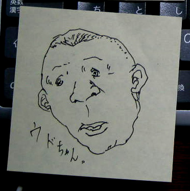 �E�h�����H