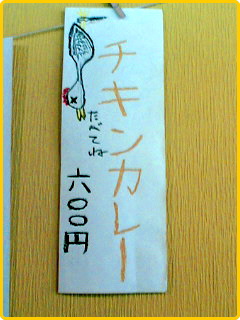 �Ƒ������H��