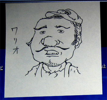 �����I�H