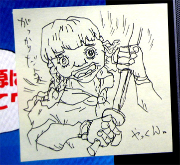 ���˂������H