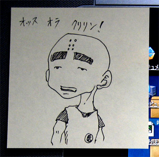 �N�������H