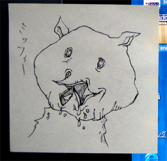 �~�b�t�B�[�H