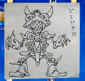 �f�X�s�T���H