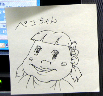 �y�R�����H