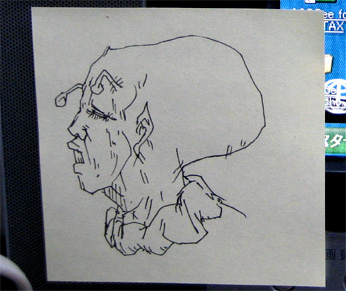 �s�b�R���喂���H