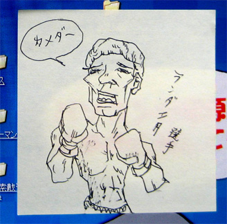 �����_�G�^�H