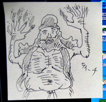 �e�B�[�`�H