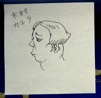 �ؑ��J�G���H