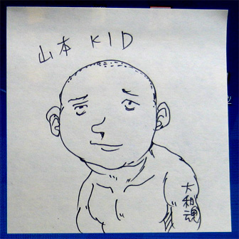 �R�{�j�h�c�H