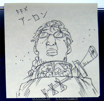 �A�[�����H