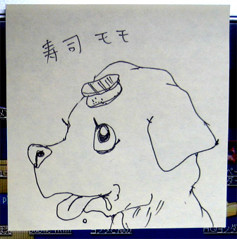 ���i�����H