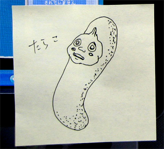 ���炱�L���[�s�[�H