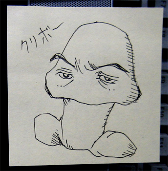 �N���{�[�H