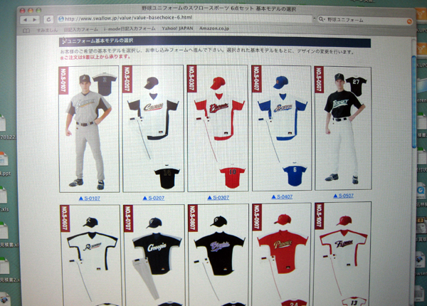 ���j�t�H�[���������܂���