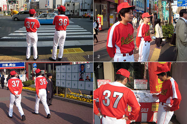 �O�ɏo�܂���