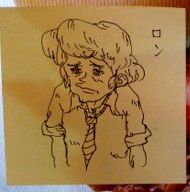 ���ŐV�����H