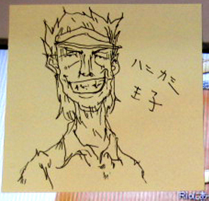 ���n�j�J�~���q�H