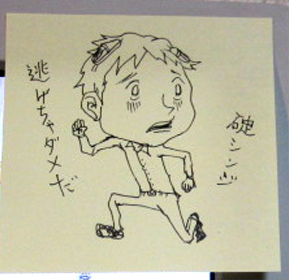 ���V���W�H