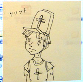 ���N���t�g�H