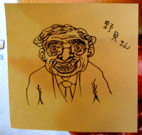 ���쌩����H