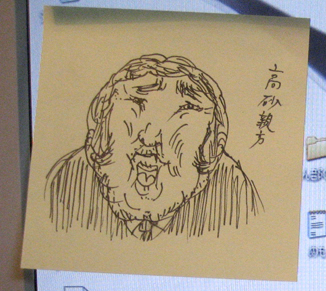 �������e���H