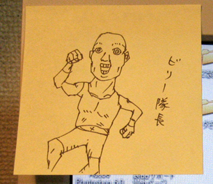 ���r���[�����H