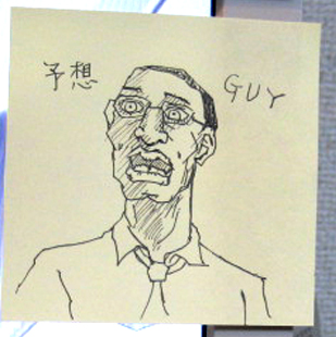 ���\�z�f�t�x�H