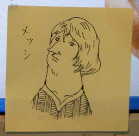 �����b�V�H