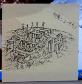 �������j���[�^�E���H