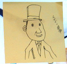 �����C�g���H