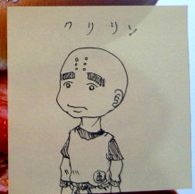 ���N�������H