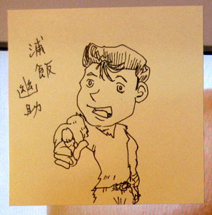 ���Y�їH���H