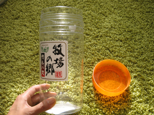 �����Ȋۂ���