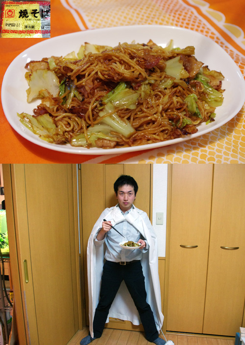 �}�������Ă����΁E�}���g